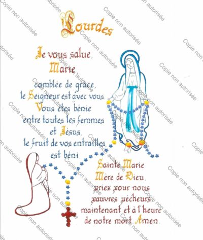 Carte simple : format 10,5 cm x 14,5 cm – « Lourdes Je vous salue Marie » avec enveloppe
