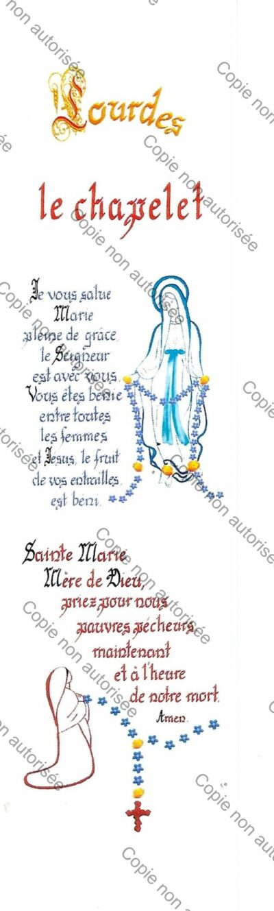 Signet : format 18 cm x 5 cm « Lourdes le Chapelet »